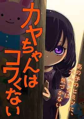 雨巷纸灯 古装剧海报